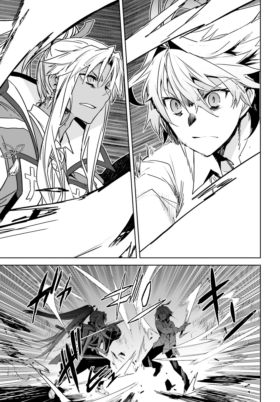 Fate/Apocrypha "Cậu đã ở đó phải không?" 第18页