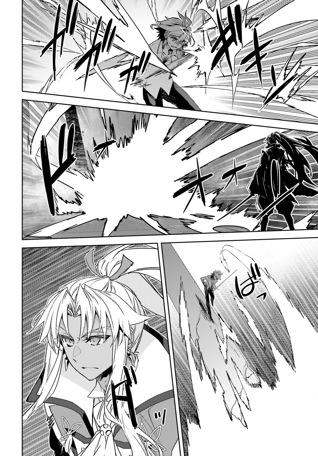 Fate/Apocrypha "Cậu đã ở đó phải không?" 第21页