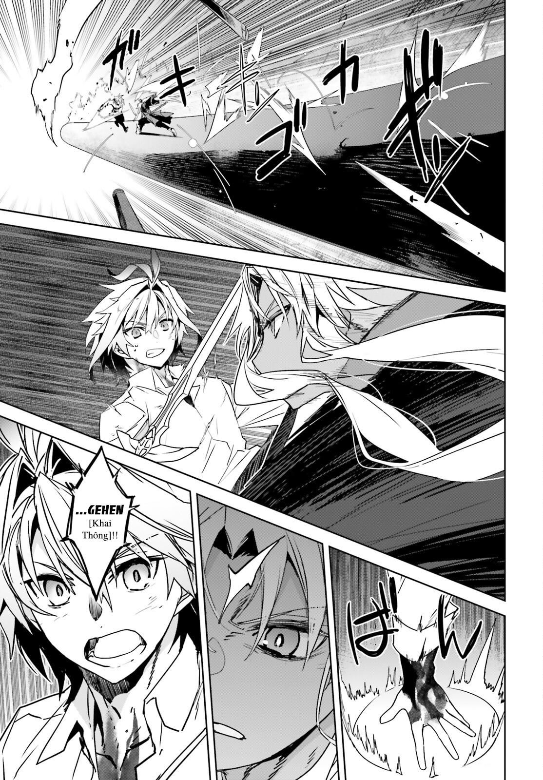 Fate/Apocrypha "Cậu đã ở đó phải không?" 第22页
