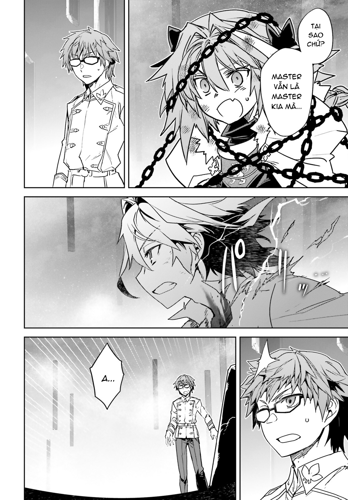 Fate/Apocrypha "Cậu đã ở đó phải không?" 第25页