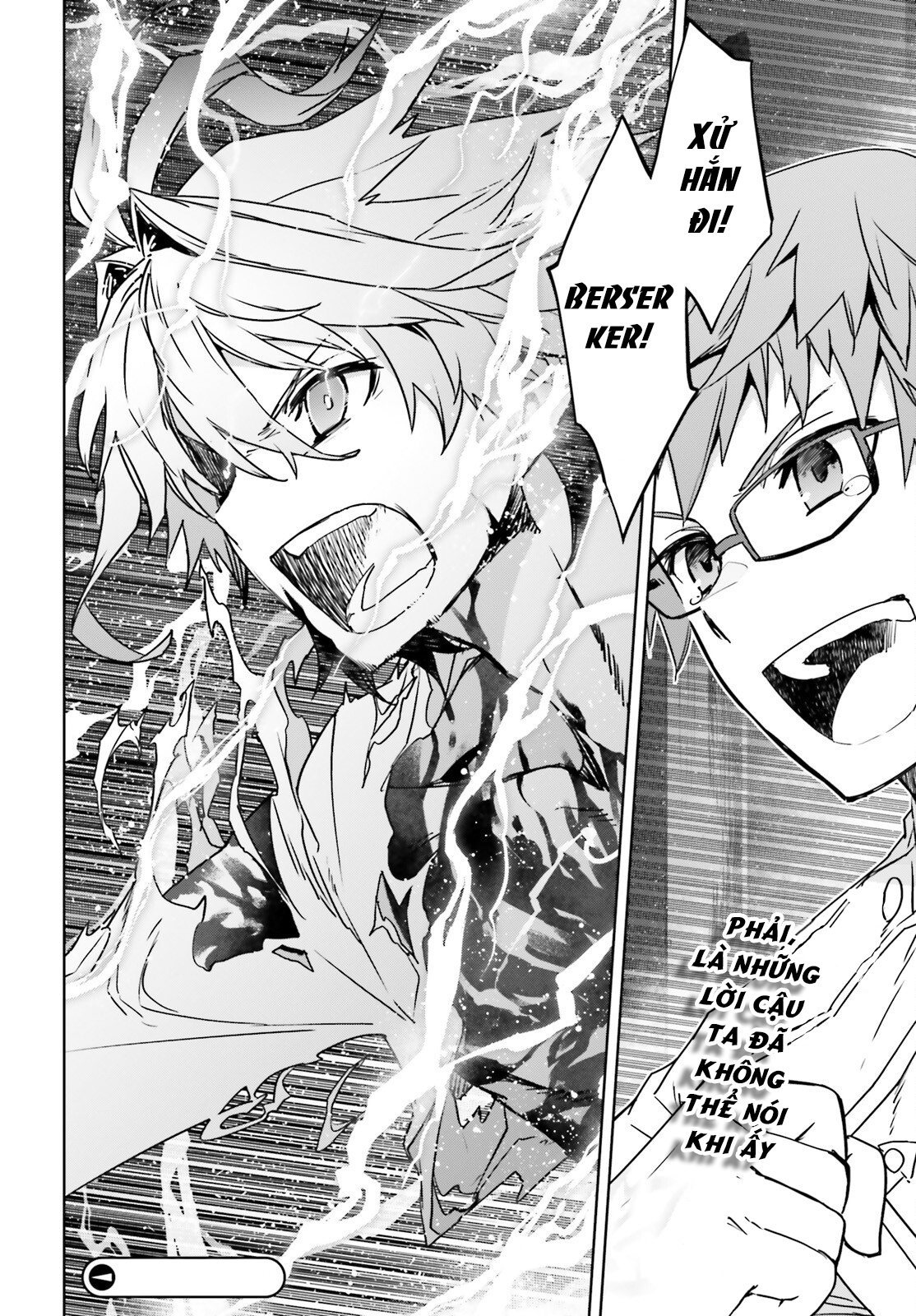 Fate/Apocrypha "Cậu đã ở đó phải không?" 第30页