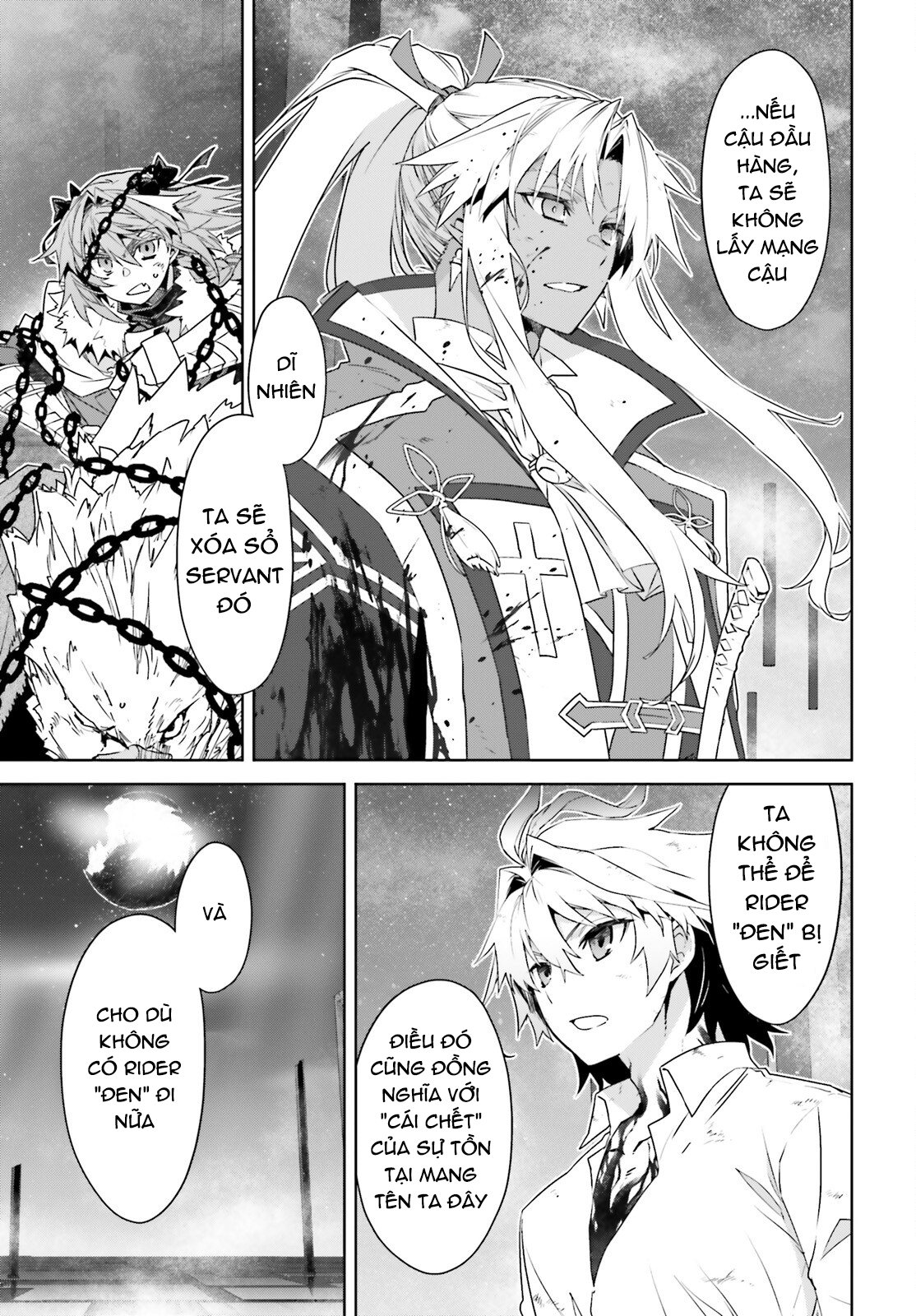 Fate/Apocrypha "Cậu đã ở đó phải không?" 第10页