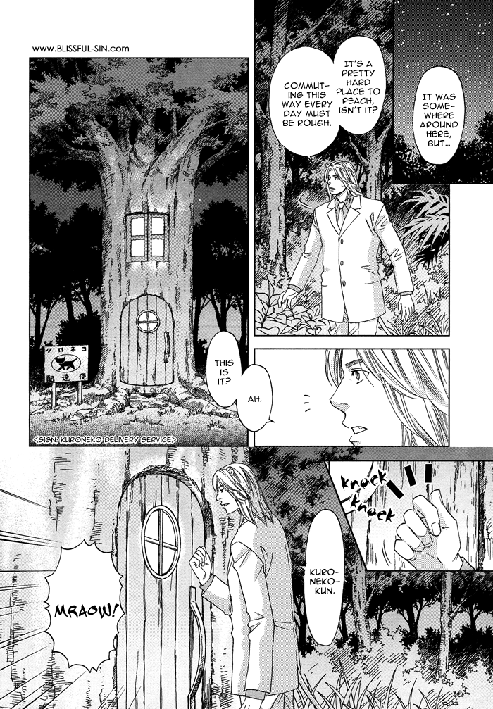 Mori no Animal Company Vol. 1 Ch. 4 第11页