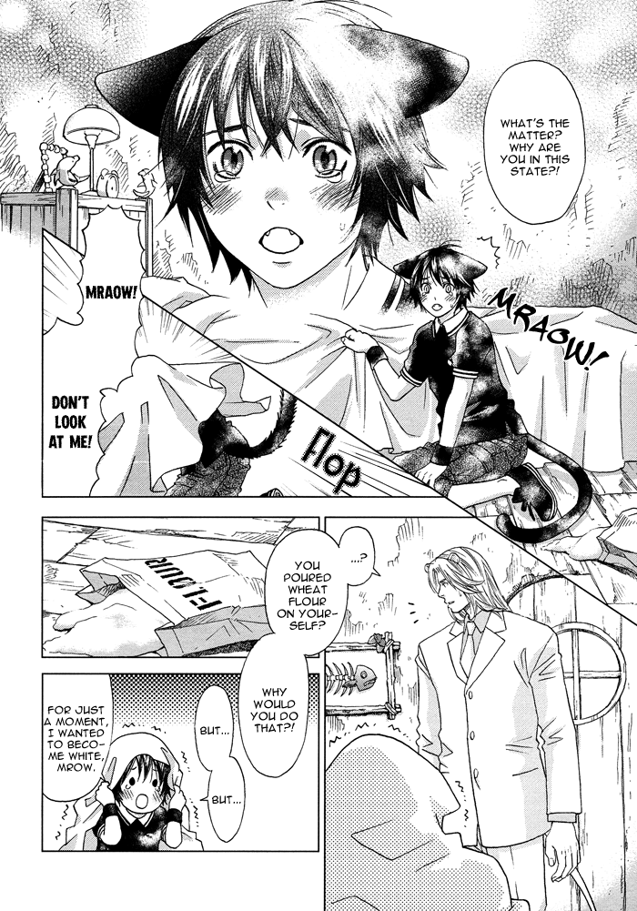 Mori no Animal Company Vol. 1 Ch. 4 第13页
