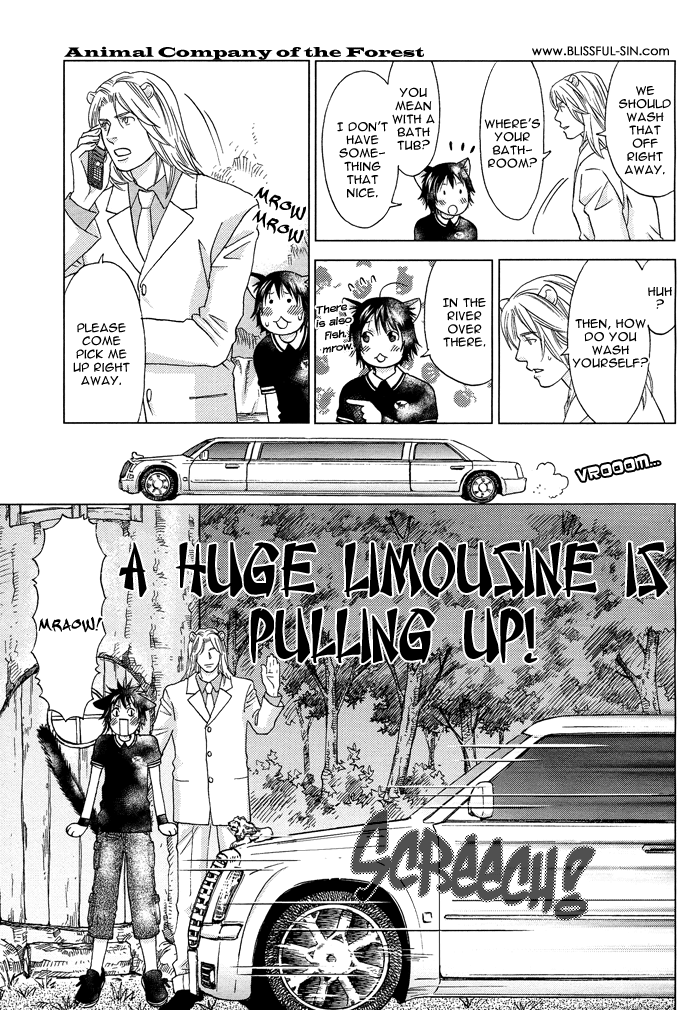 Mori no Animal Company Vol. 1 Ch. 4 第16页