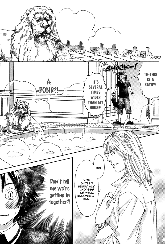 Mori no Animal Company Vol. 1 Ch. 4 第18页