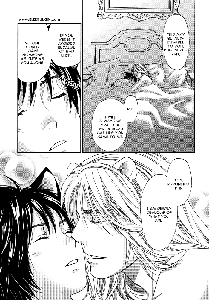 Mori no Animal Company Vol. 1 Ch. 4 第26页