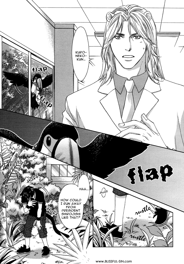 Mori no Animal Company Vol. 1 Ch. 4 第6页