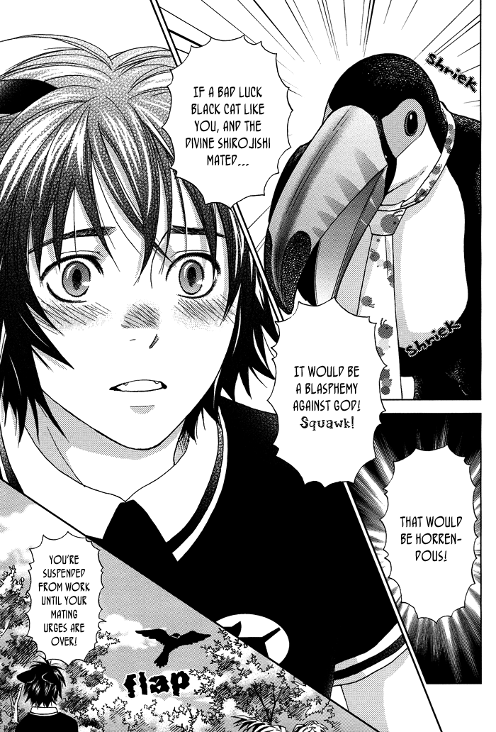 Mori no Animal Company Vol. 1 Ch. 4 第8页