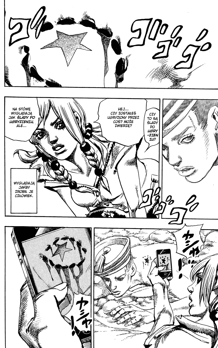 JoJo's Bizarre Adventure Part 8 - JoJolion Witamy w miasteczku Morioh 第13页