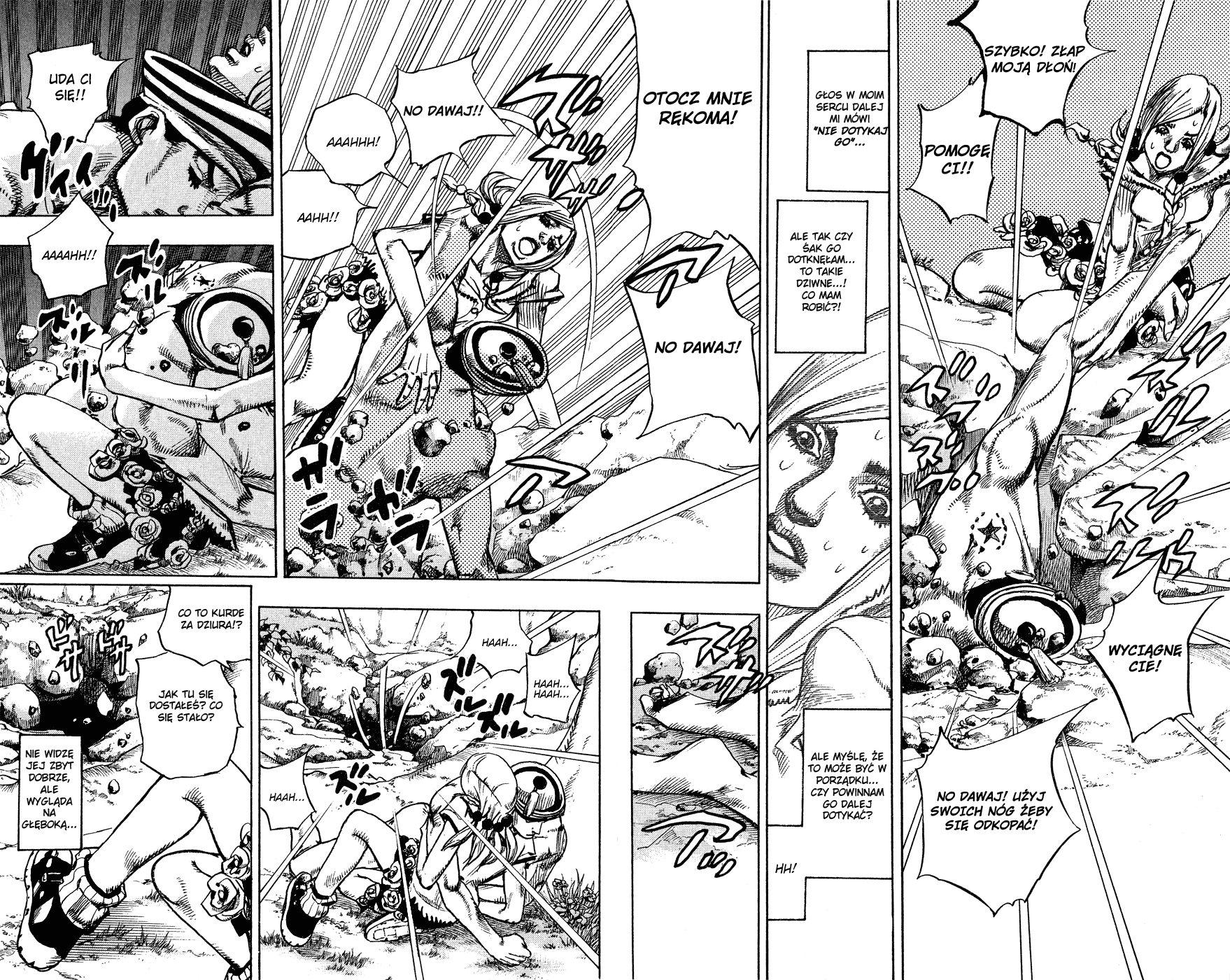 JoJo's Bizarre Adventure Part 8 - JoJolion Witamy w miasteczku Morioh 第17页