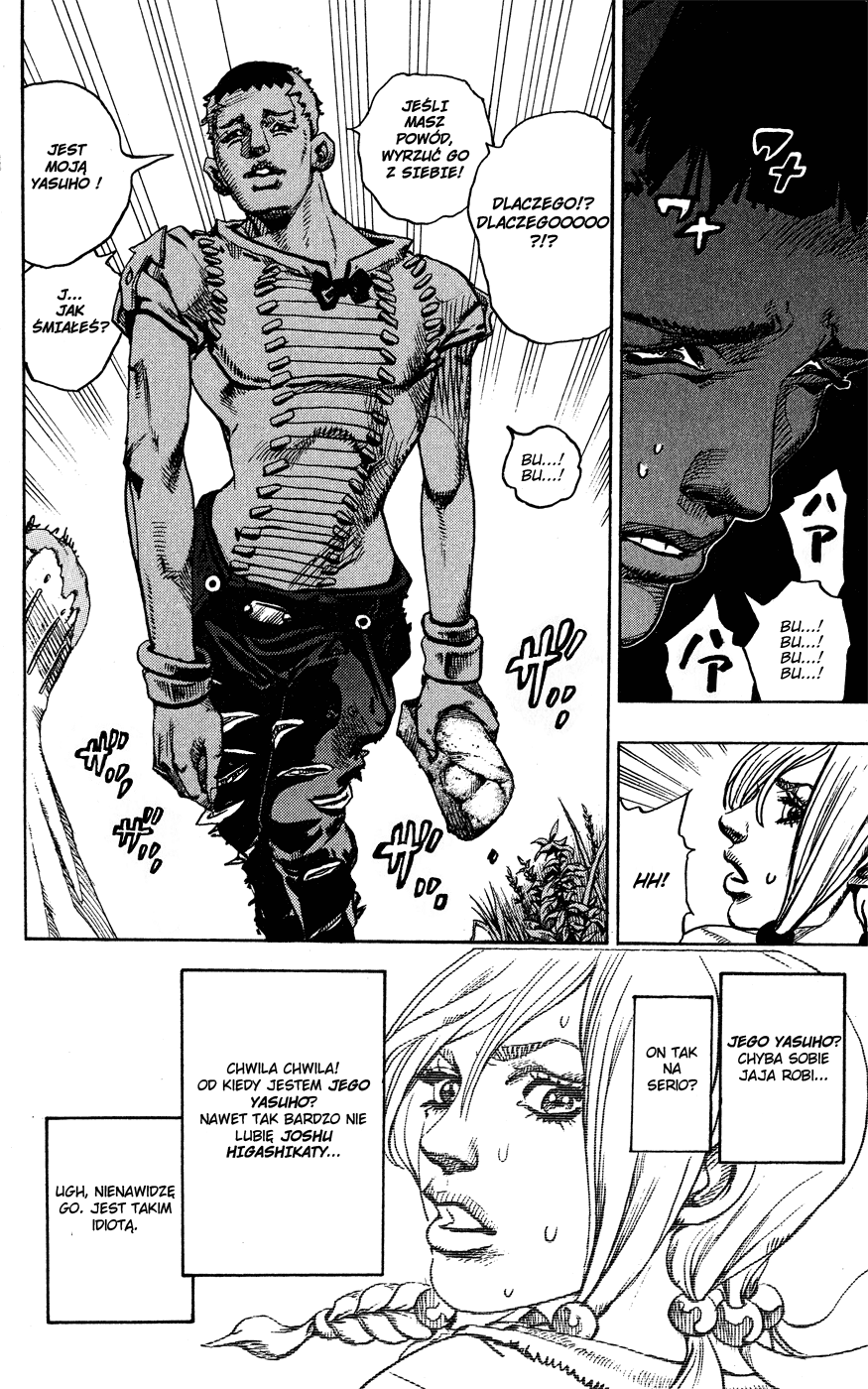 JoJo's Bizarre Adventure Part 8 - JoJolion Witamy w miasteczku Morioh 第21页