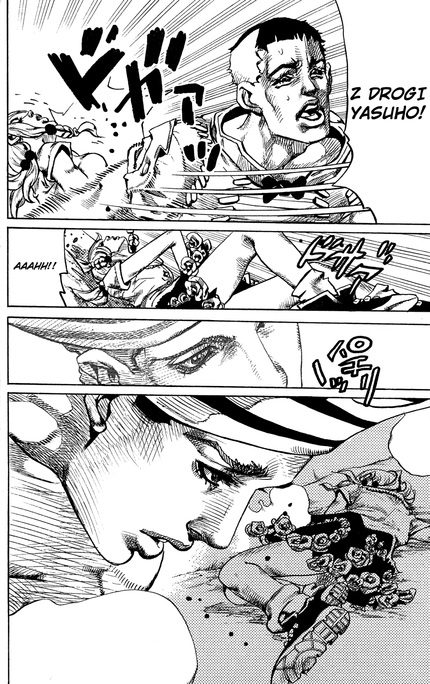 JoJo's Bizarre Adventure Part 8 - JoJolion Witamy w miasteczku Morioh 第23页