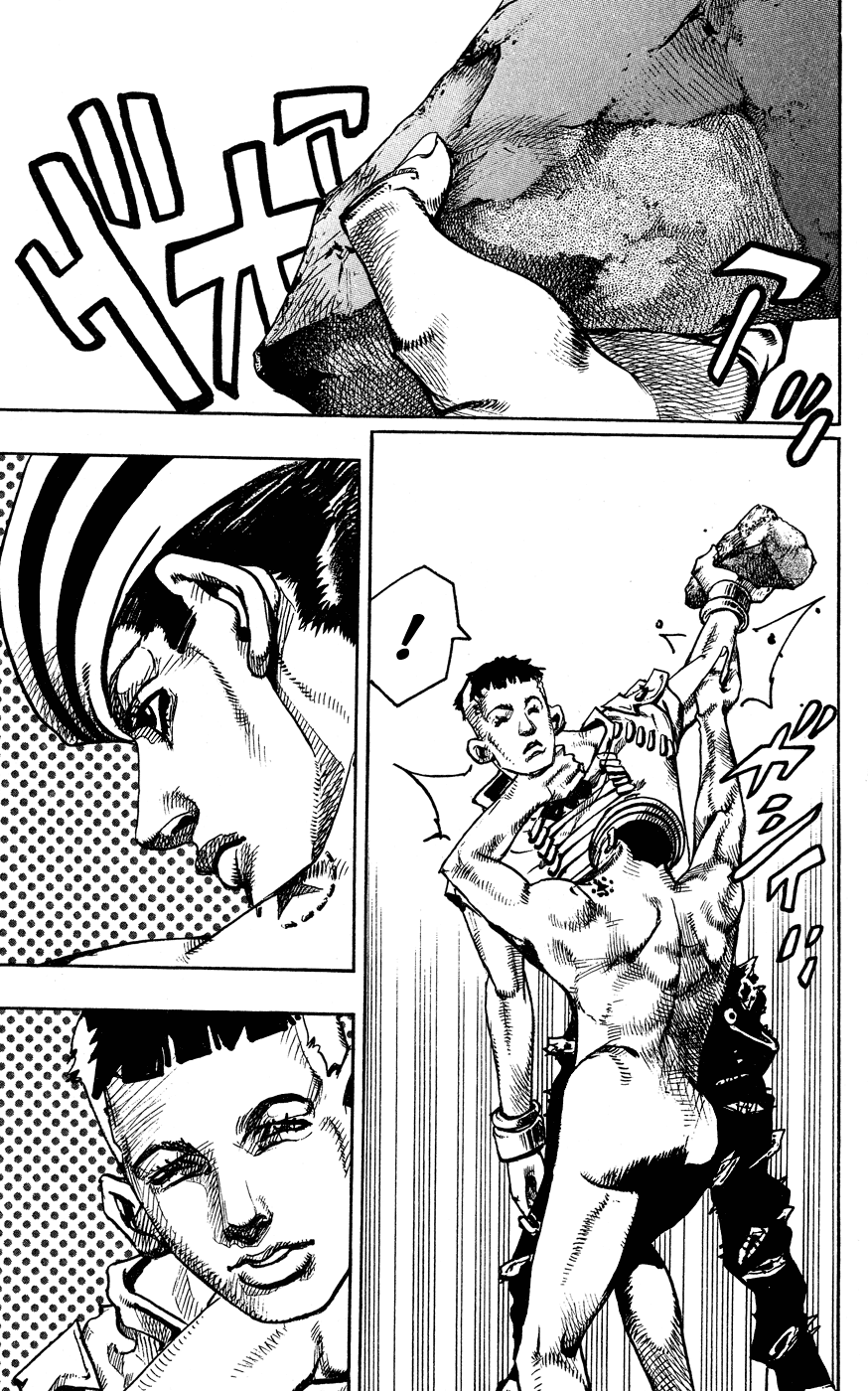 JoJo's Bizarre Adventure Part 8 - JoJolion Witamy w miasteczku Morioh 第24页