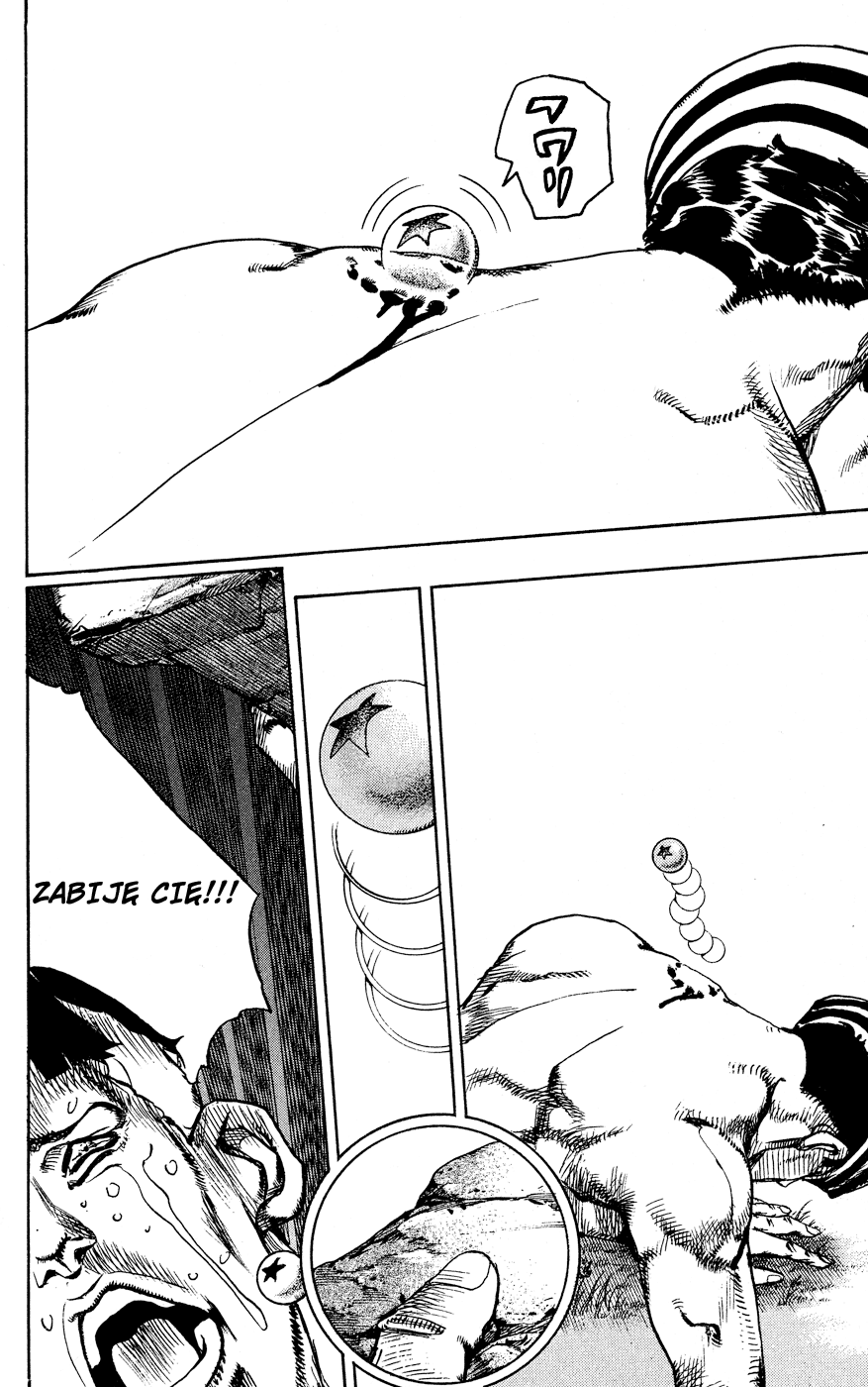 JoJo's Bizarre Adventure Part 8 - JoJolion Witamy w miasteczku Morioh 第27页