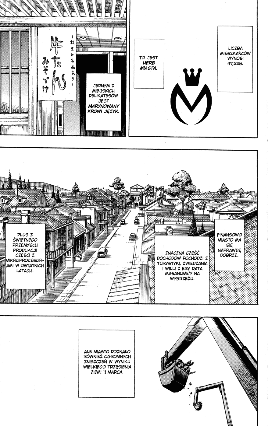JoJo's Bizarre Adventure Part 8 - JoJolion Witamy w miasteczku Morioh 第5页