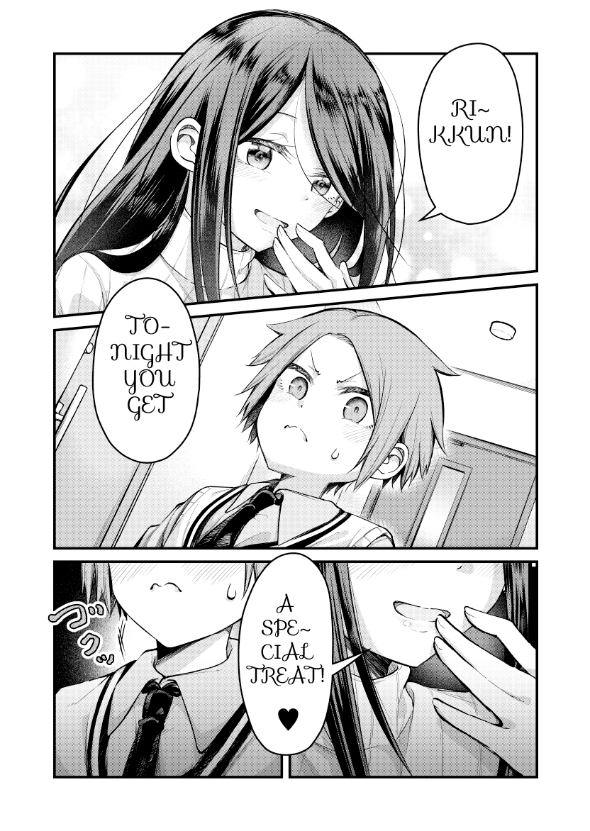 Love Me, You Brat! 第1页