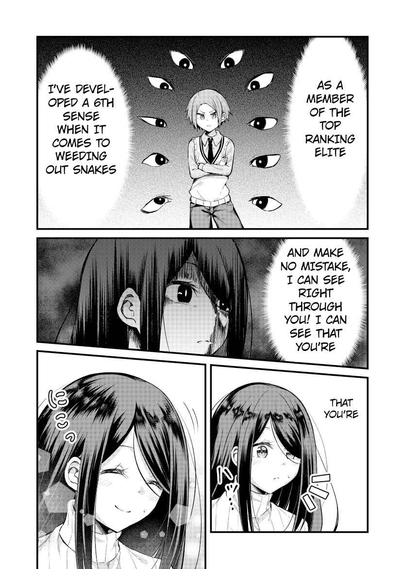 Love Me, You Brat! Oneshot 第13页