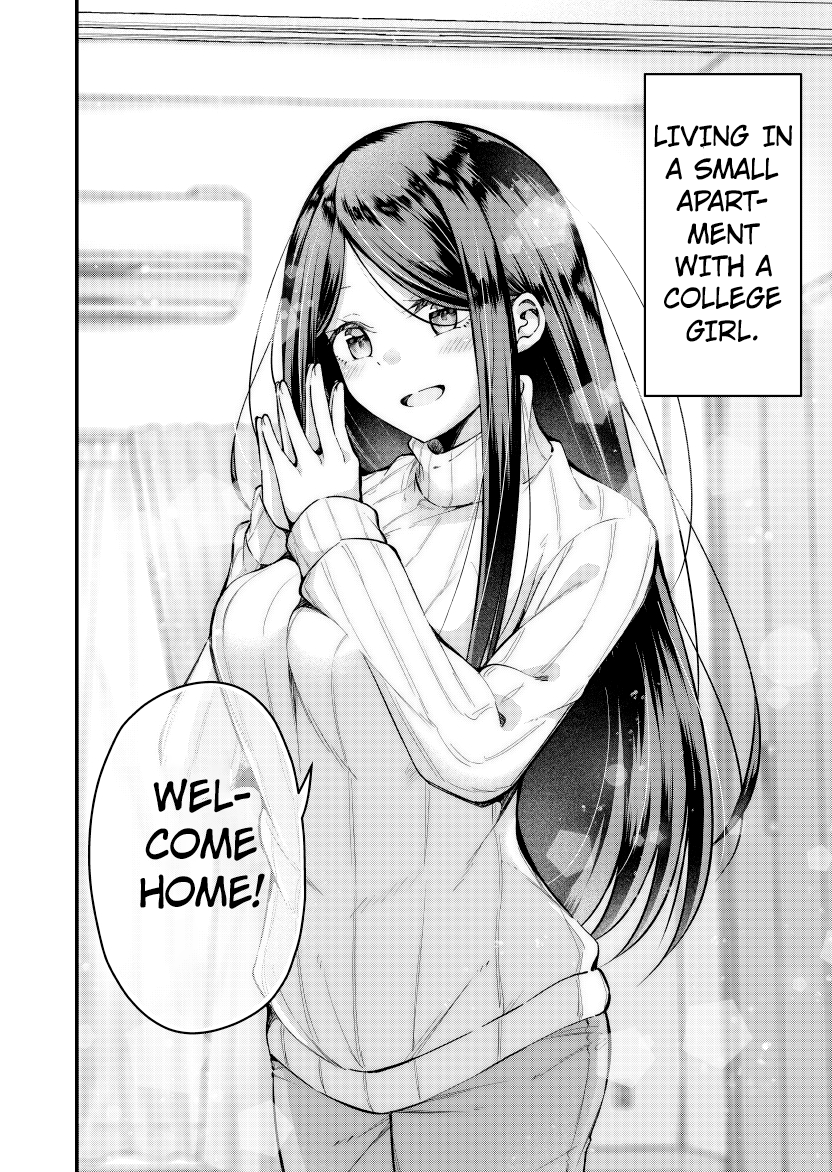 Love Me, You Brat! 第3页