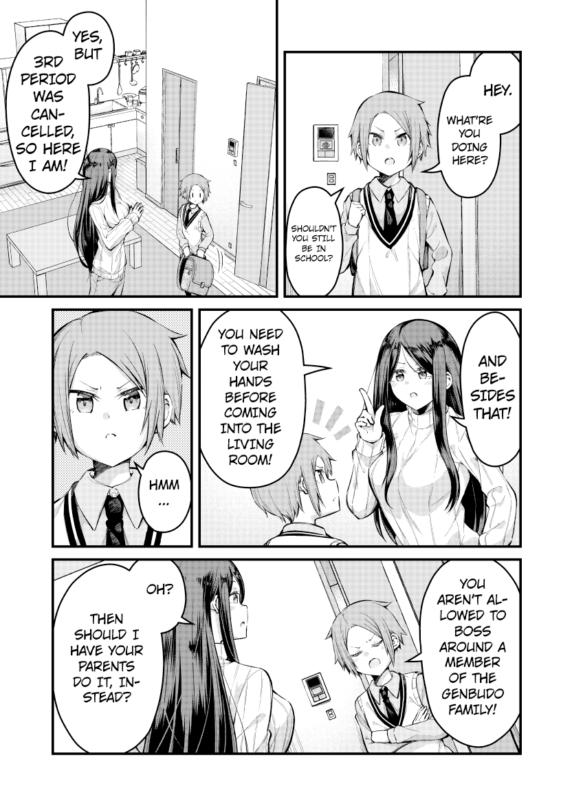 Love Me, You Brat! 第4页