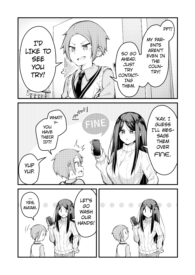 Love Me, You Brat! 第5页