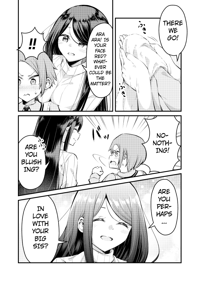 Love Me, You Brat! 第7页