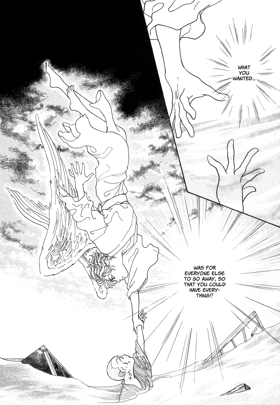 Fushigi na Shounen Bansaku and Yuujirou 第76页