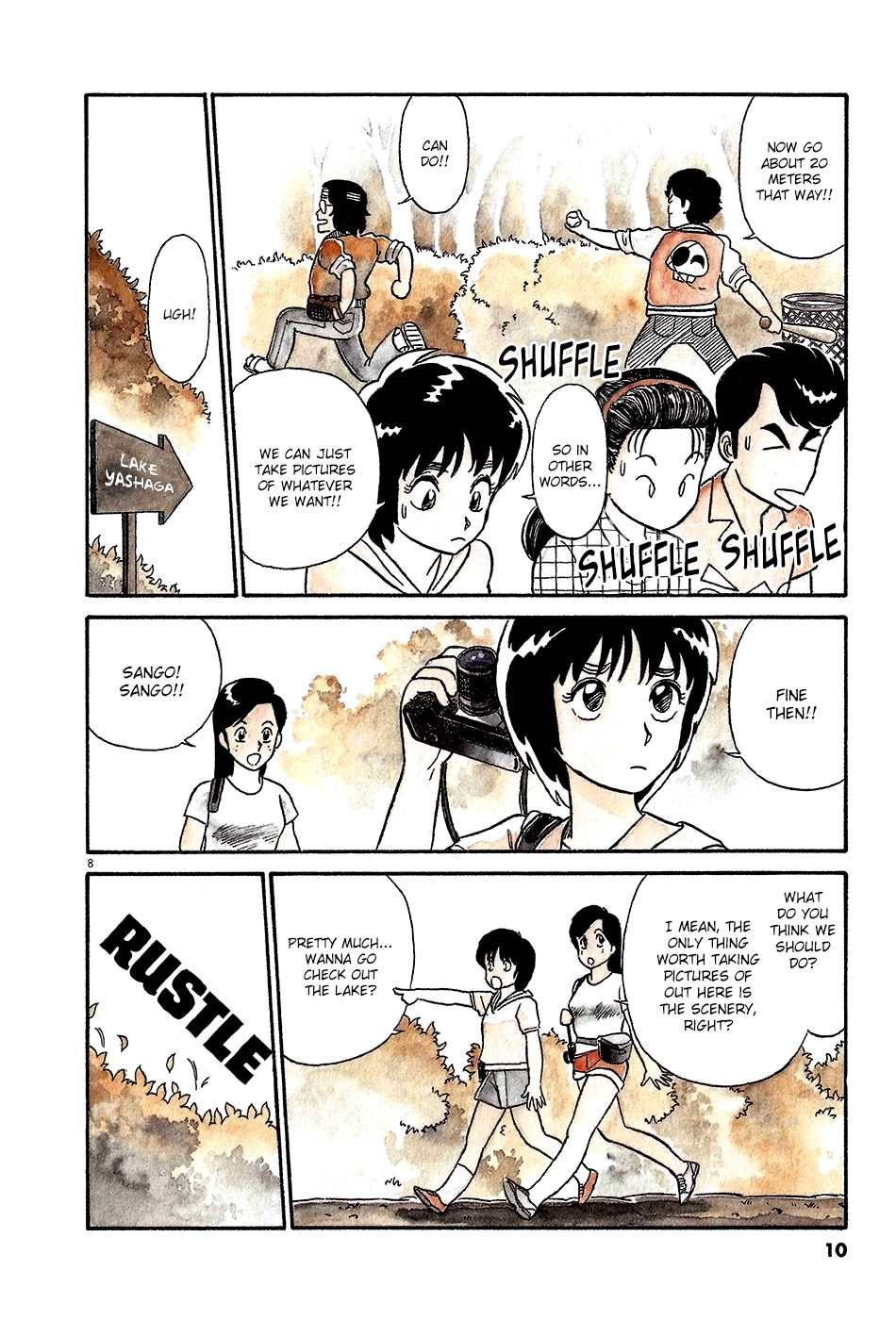 R the Ultimate Superman Introducing R Tanaka Ichirou 第14页