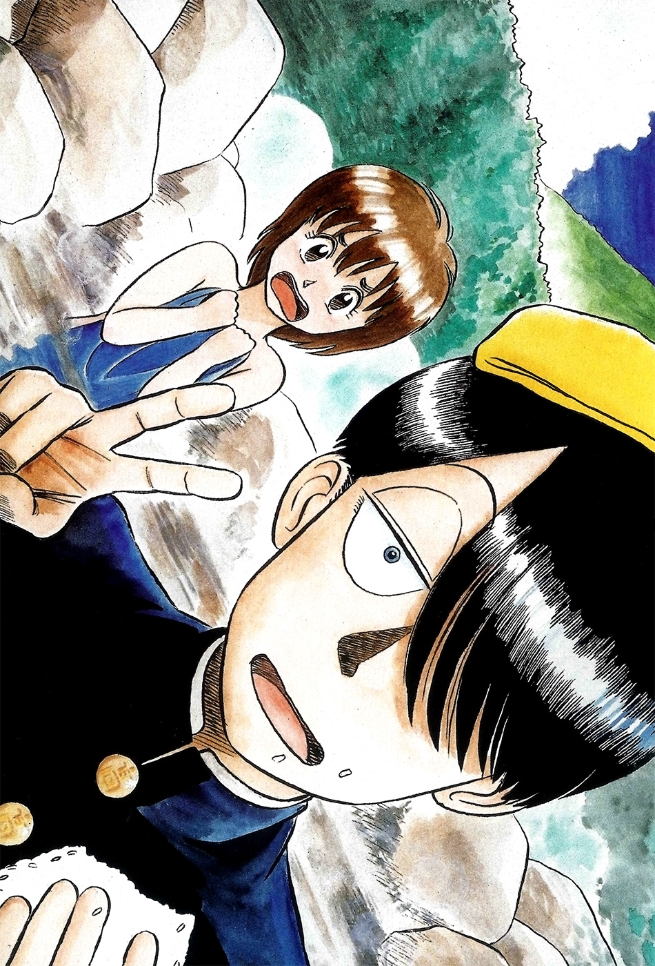 R the Ultimate Superman Introducing R Tanaka Ichirou 第3页