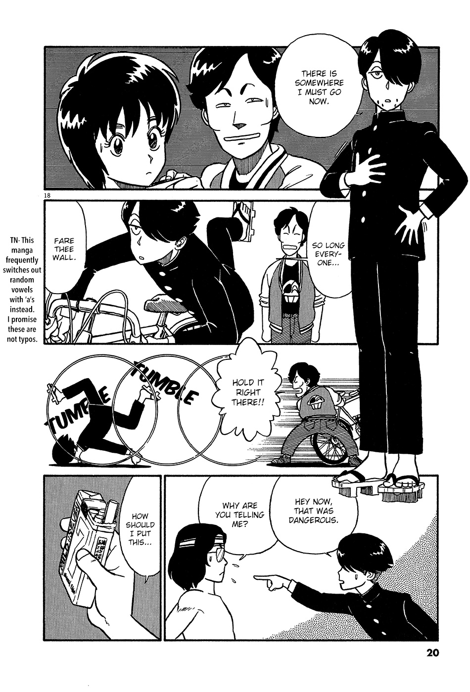 R the Ultimate Superman Introducing R Tanaka Ichirou 第24页