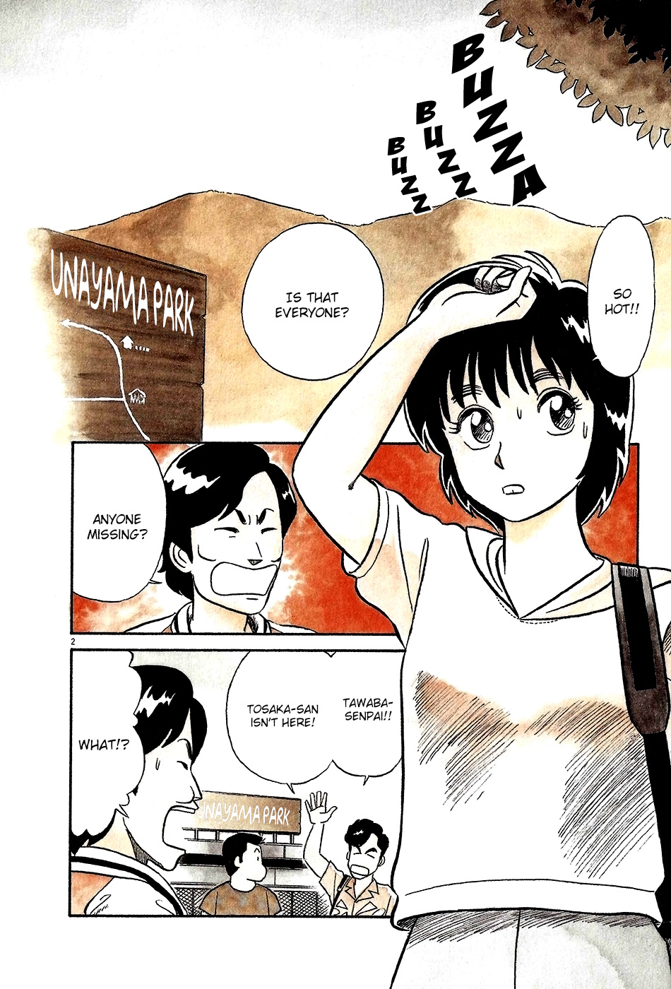 R the Ultimate Superman Introducing R Tanaka Ichirou 第8页