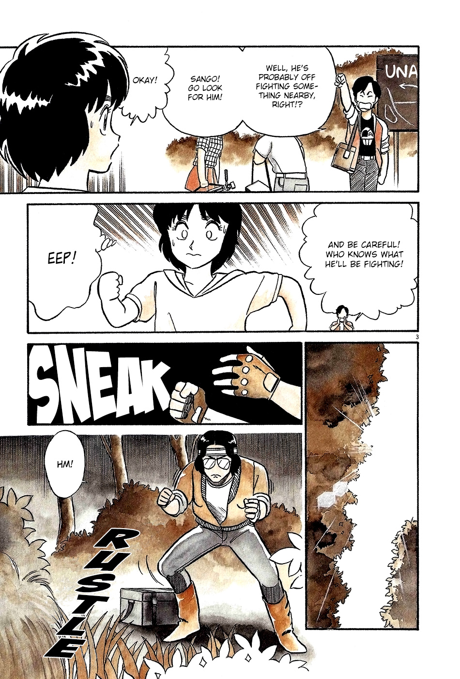 R the Ultimate Superman Introducing R Tanaka Ichirou 第9页