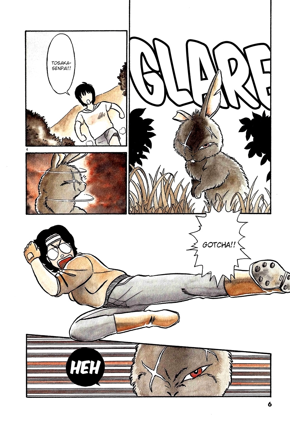 R the Ultimate Superman Introducing R Tanaka Ichirou 第10页