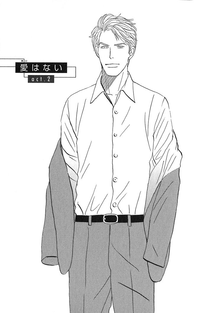 Face Not Love 2 第1页