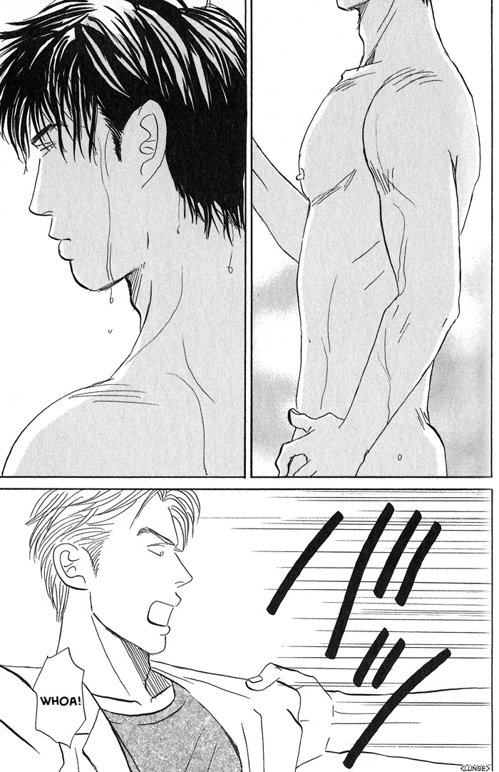 Face Not Love 2 第15页