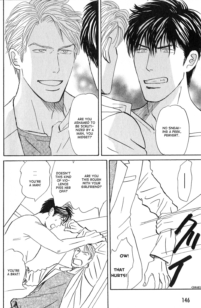 Face Not Love 2 第16页