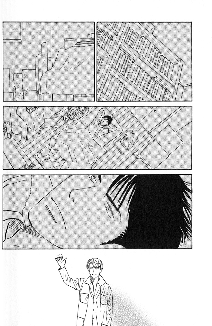 Face Not Love 2 第18页