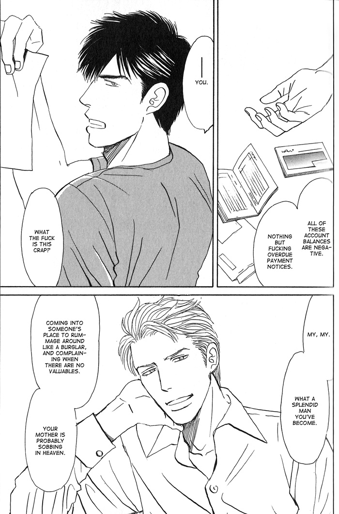 Face Not Love 2 第3页