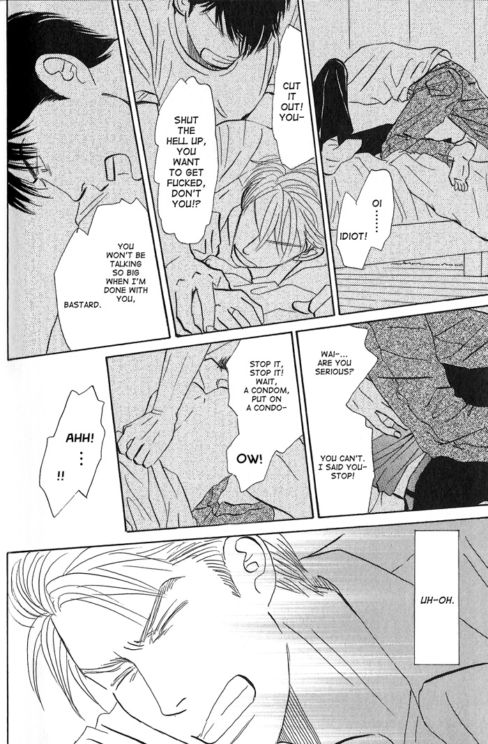 Face Not Love 2 第24页