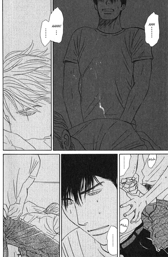 Face Not Love 2 第26页