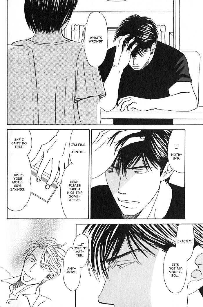 Face Not Love 2 第30页