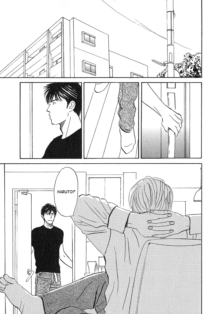 Face Not Love 2 第31页