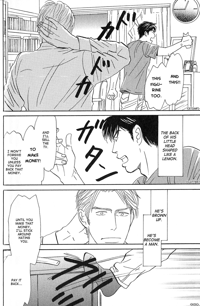 Face Not Love 2 第6页