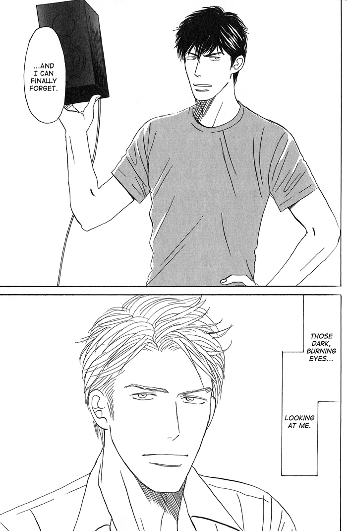 Face Not Love 2 第7页