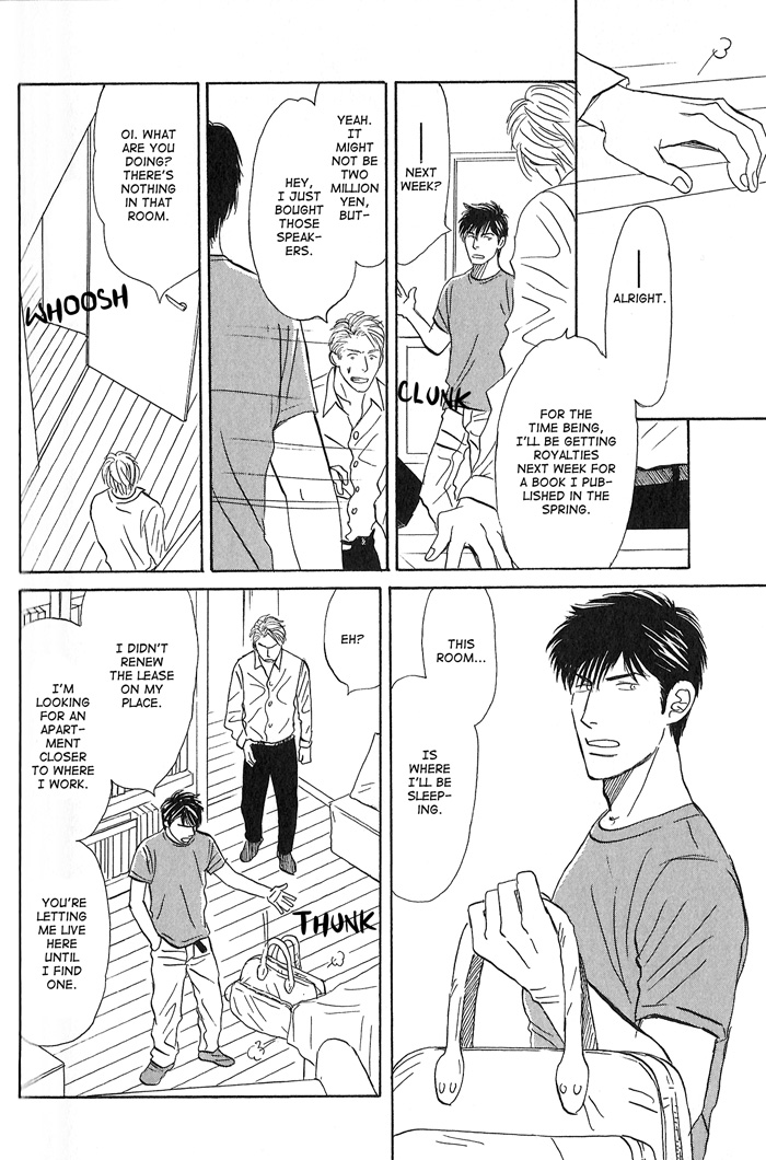 Face Not Love 2 第8页