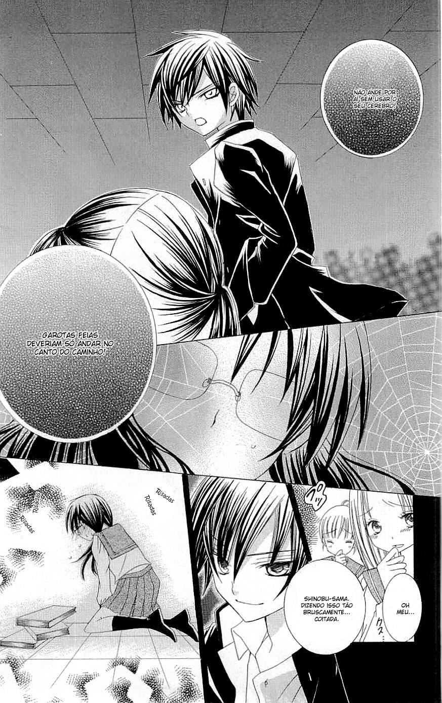 Suki desu Suzuki-kun!! Vol. 1 Ch. 1 第23页