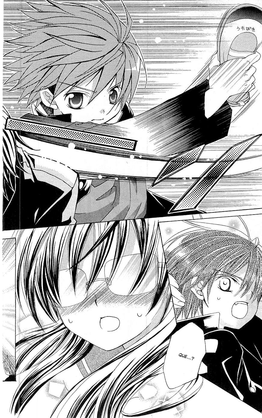 Suki desu Suzuki-kun!! Vol. 1 Ch. 1 第24页