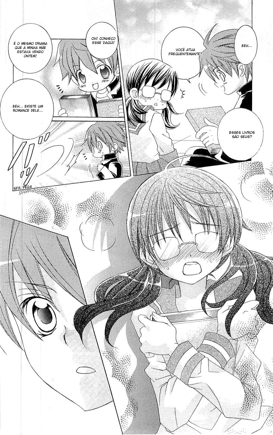 Suki desu Suzuki-kun!! Vol. 1 Ch. 1 第30页
