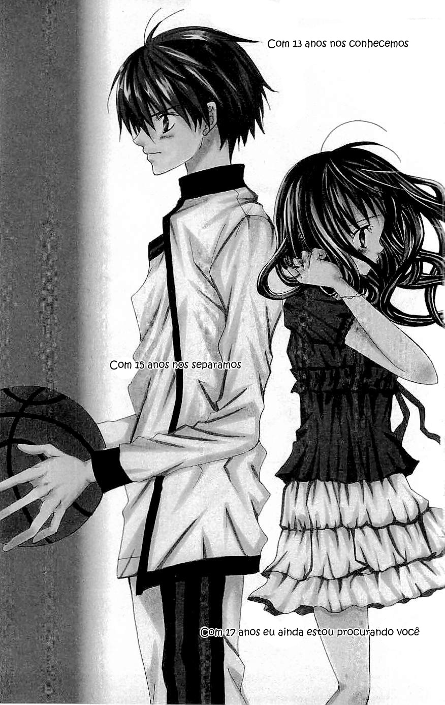 Suki desu Suzuki-kun!! 第4页