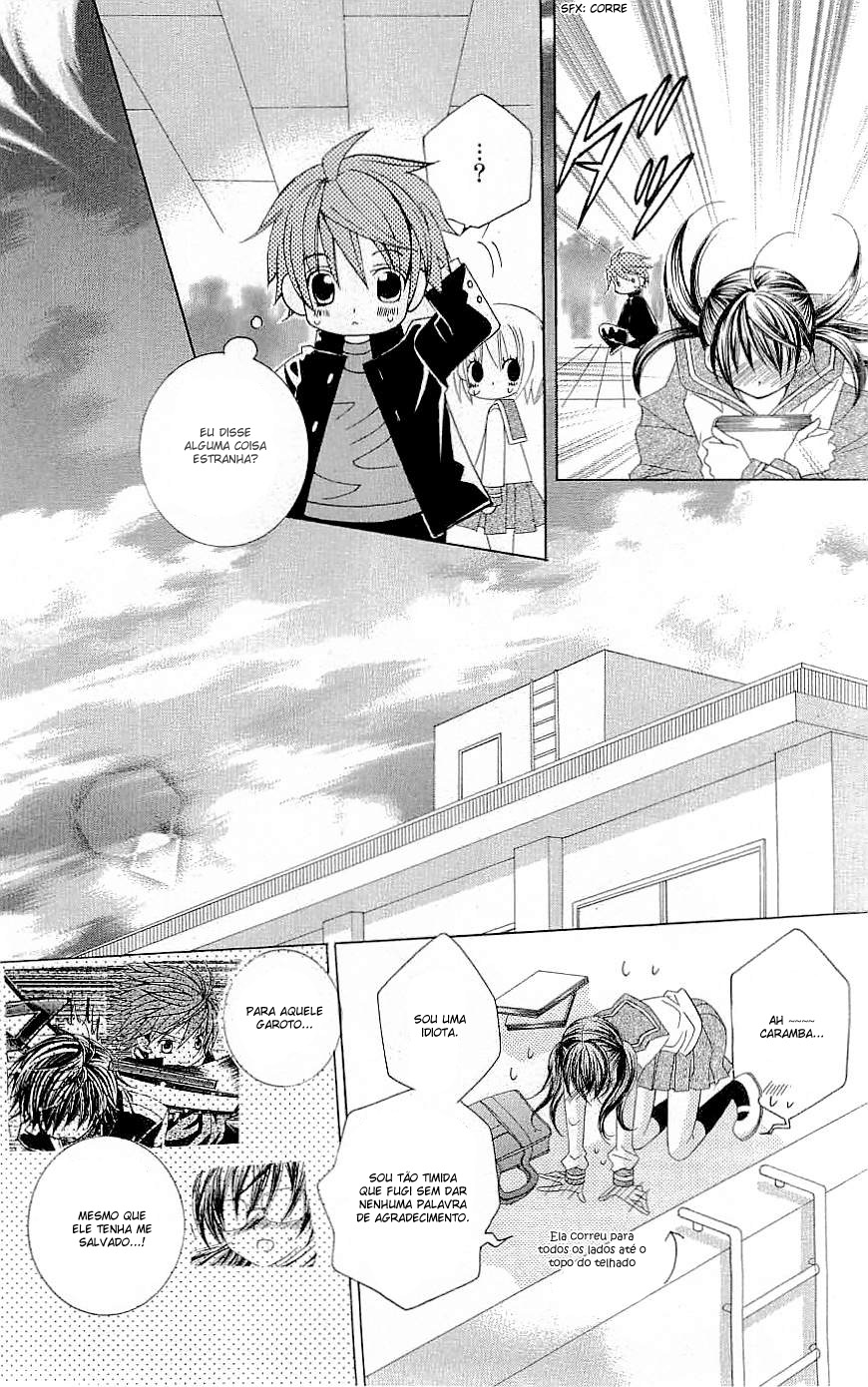Suki desu Suzuki-kun!! Vol. 1 Ch. 1 第31页